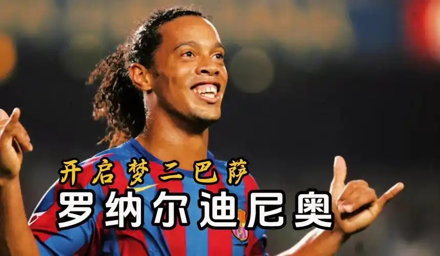 出擊