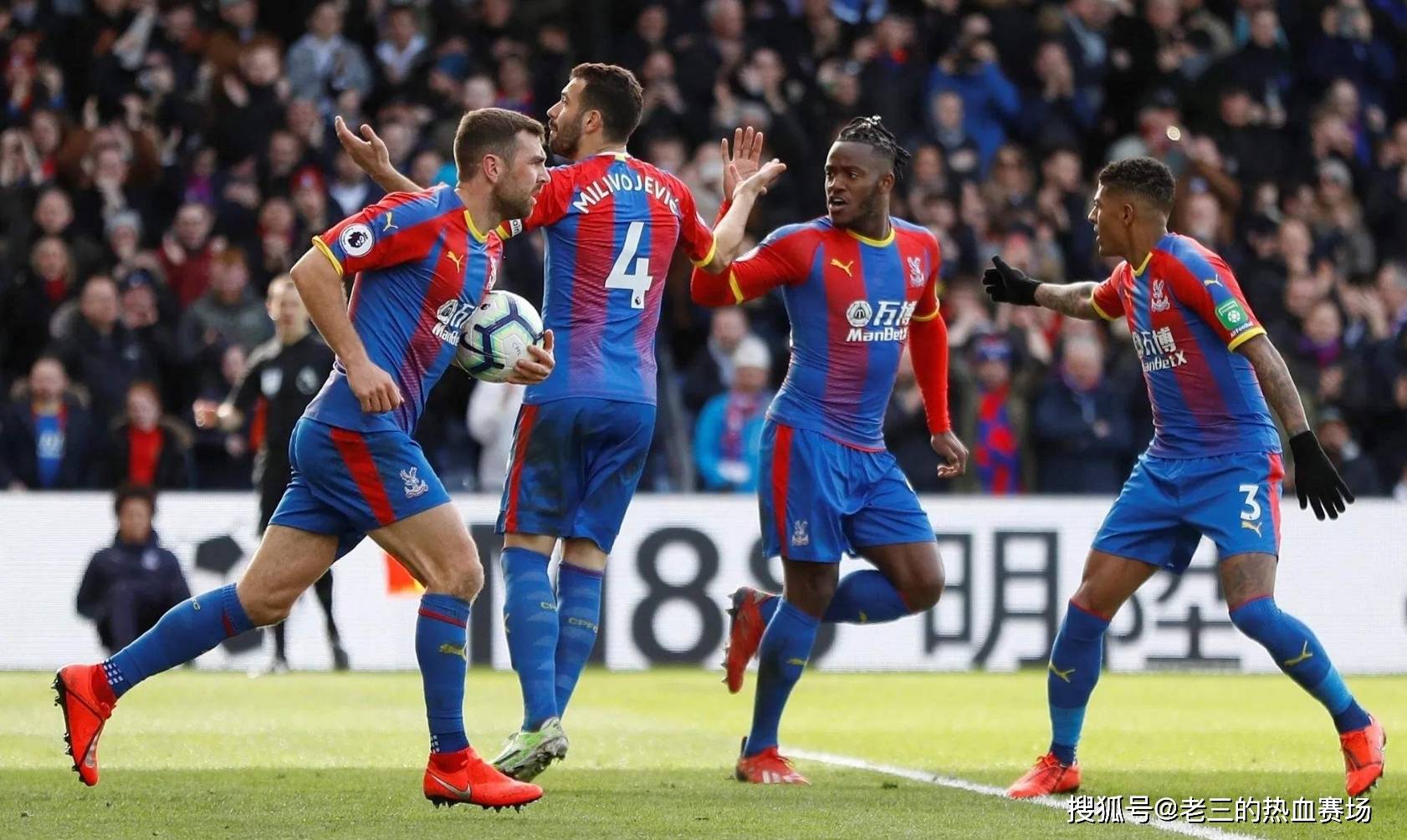 国际篮球的 国际篮球的